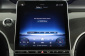 Mercedes-Benz GLC, 2025