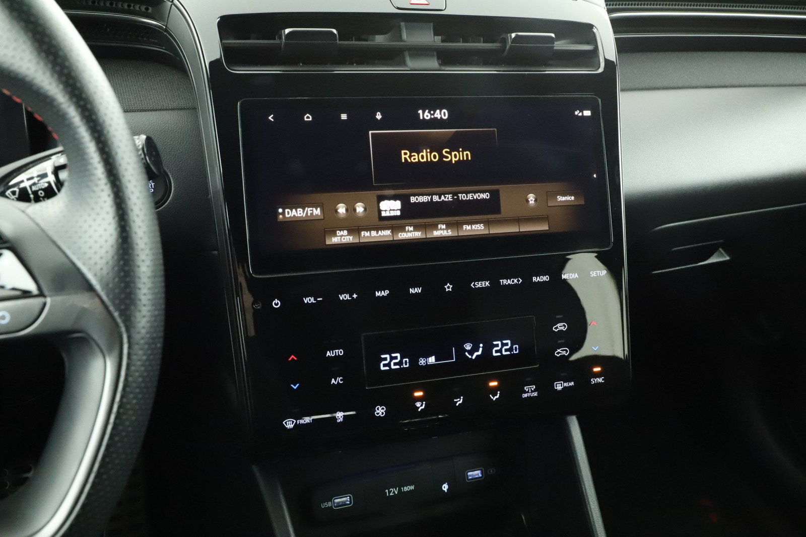 Hyundai Tucson - 2023