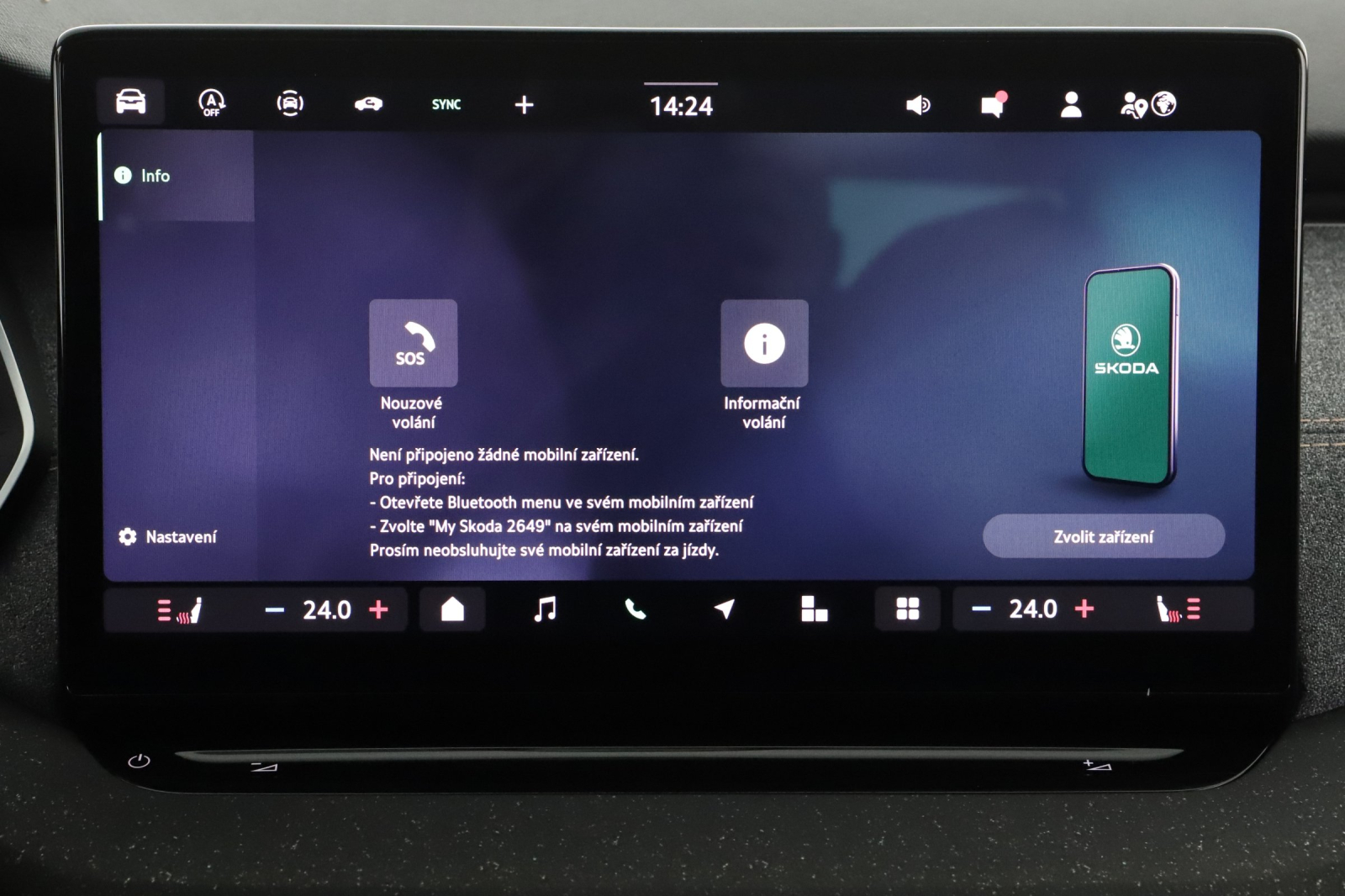 Skoda Octavia - 2024