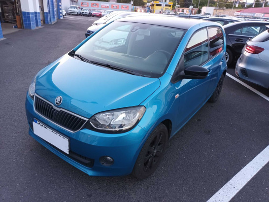 Skoda Citigo