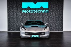 Chevrolet Corvette - 2014