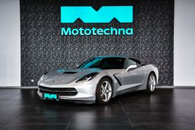 Chevrolet Corvette - 2014