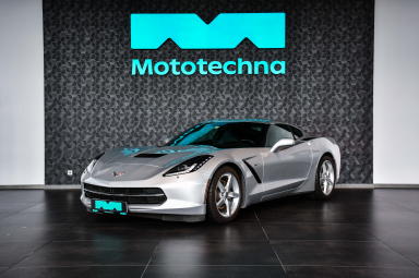 Chevrolet Corvette - 2014