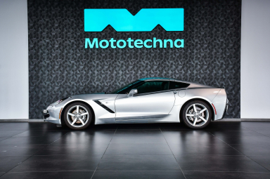 Chevrolet Corvette - 2014