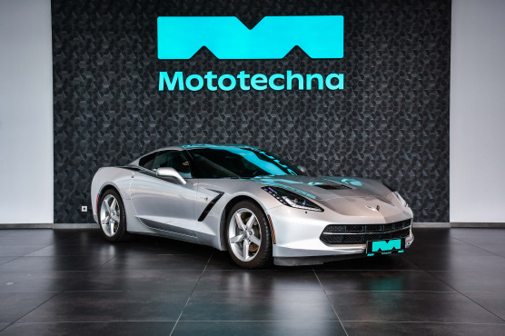 Chevrolet Corvette