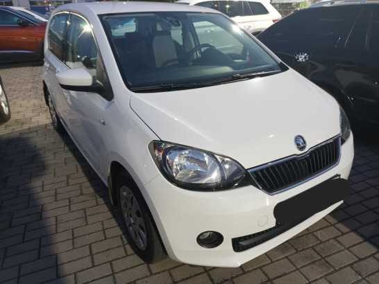 Skoda Citigo