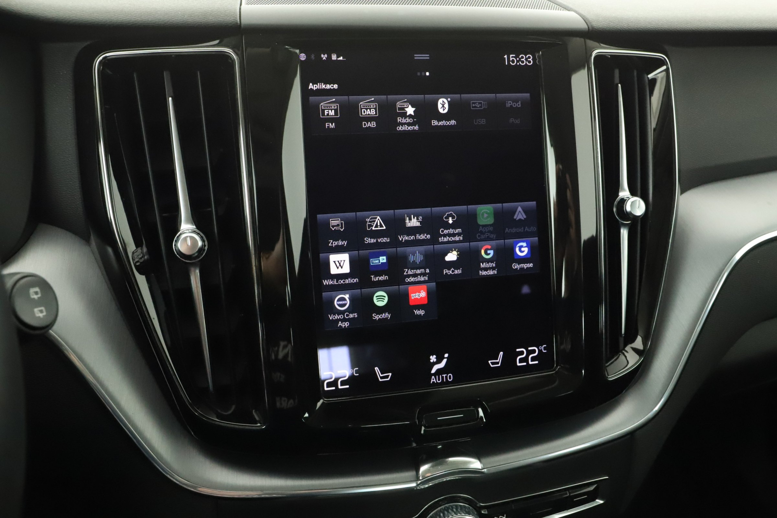 Volvo XC60 - 2021