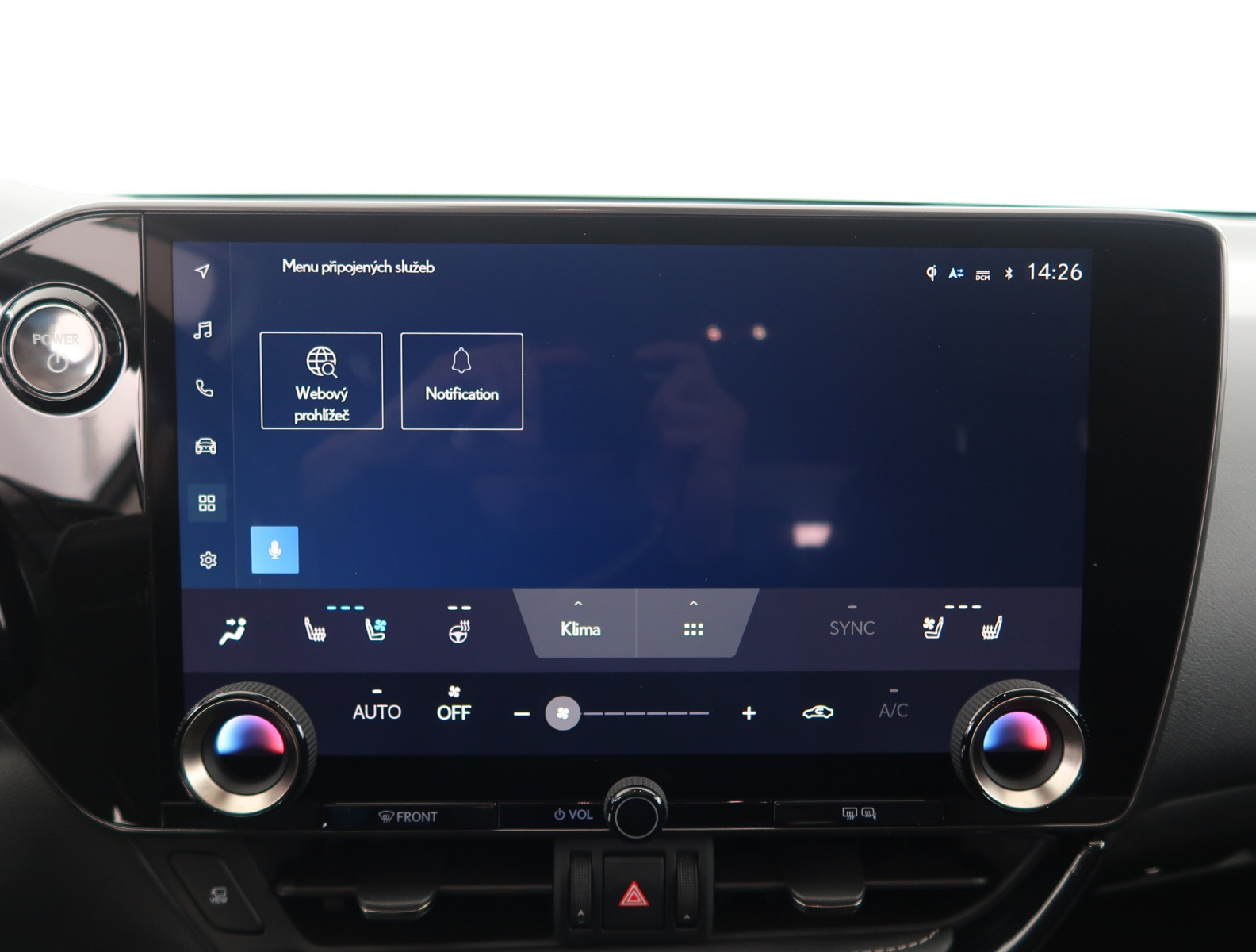 Lexus NX - 2023