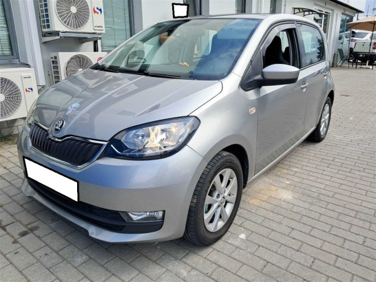 Skoda Citigo