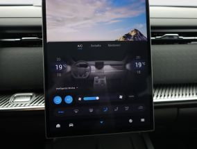 Jaecoo 7 - 2025