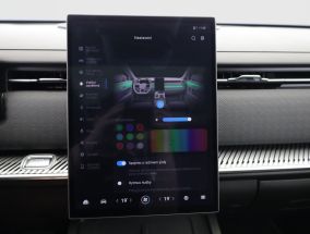 Jaecoo 7 - 2025
