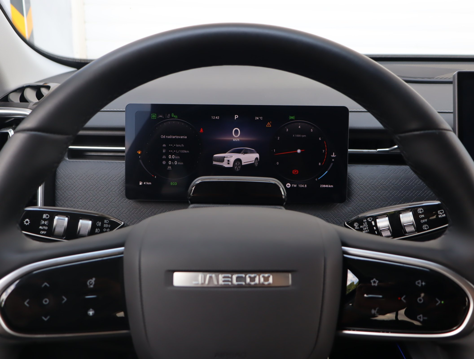 Jaecoo 7 - 2025