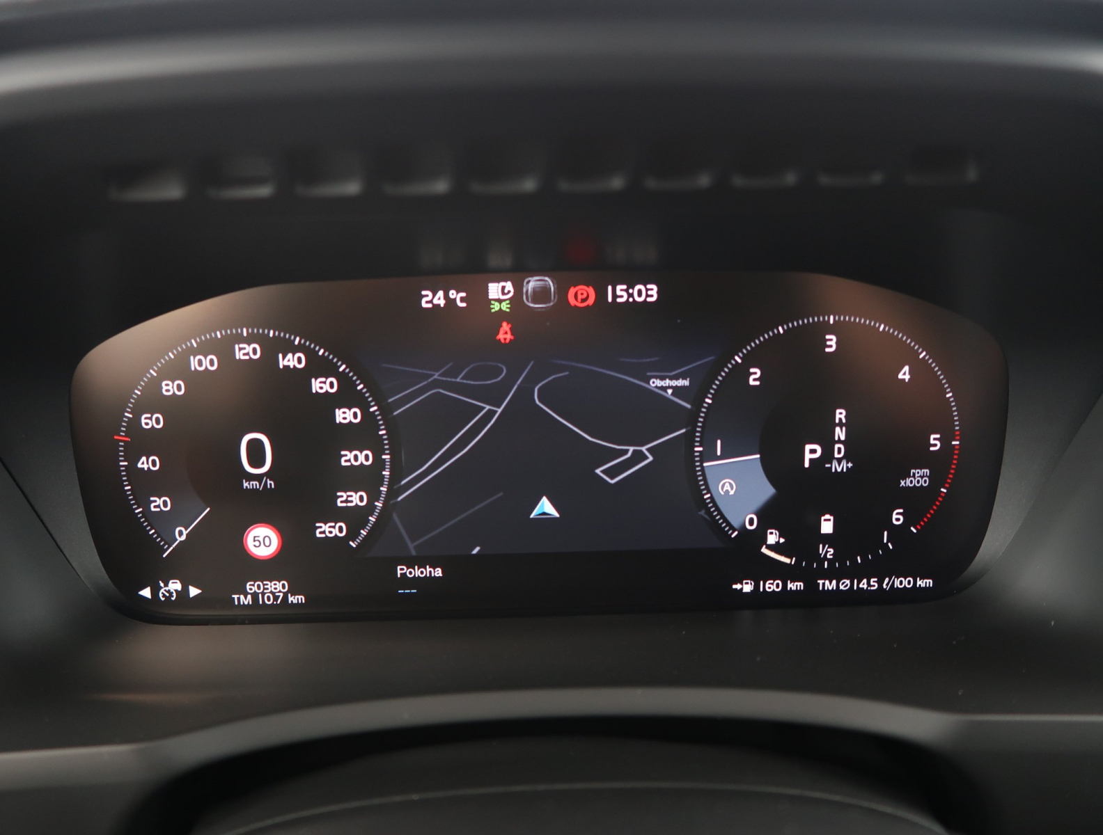 Volvo XC90 - 2021