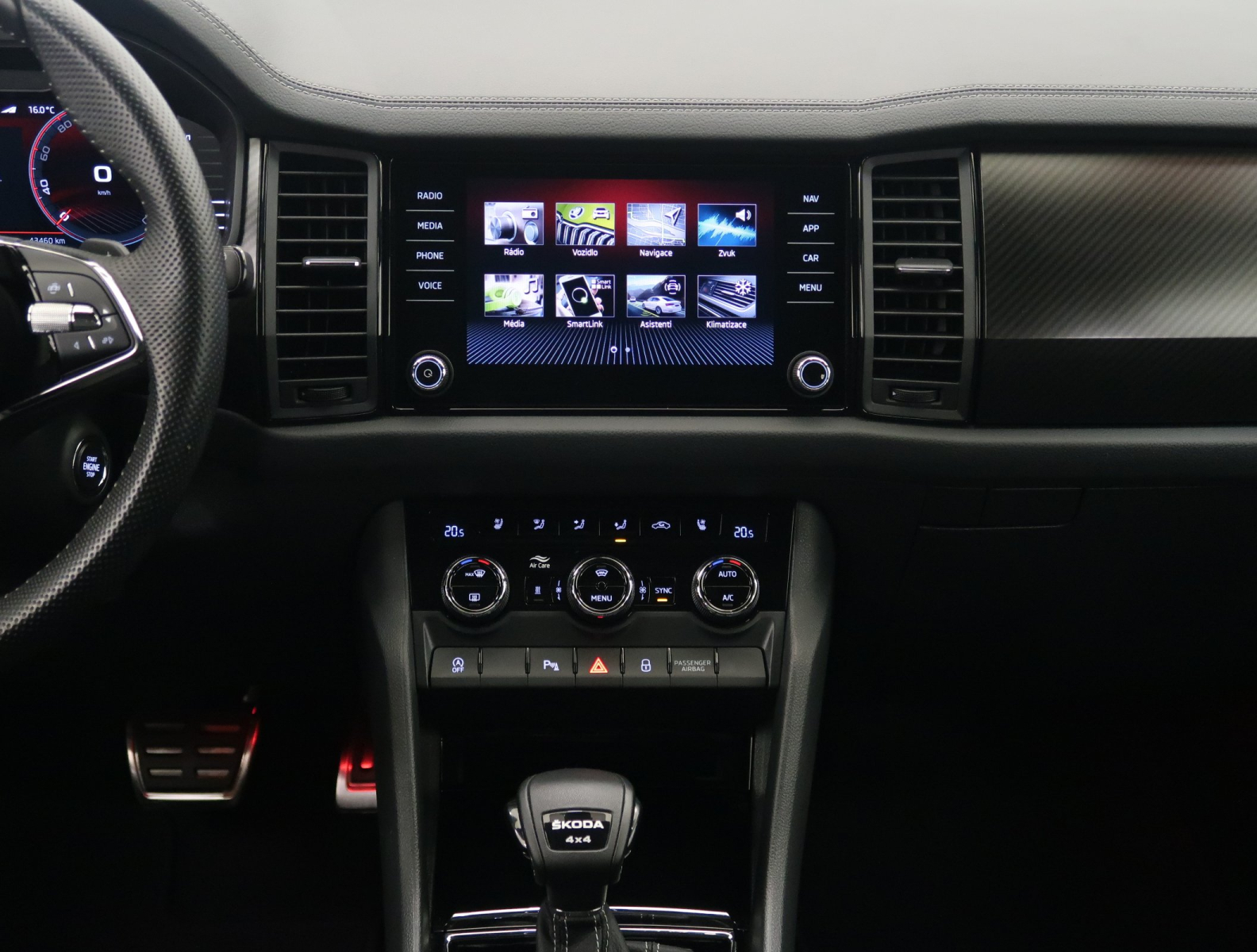 Škoda Kodiaq - 2023