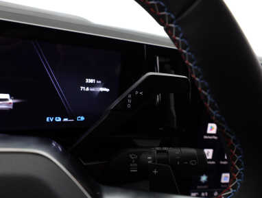 Renault Espace - 2025