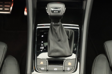 Škoda Kodiaq - 2023