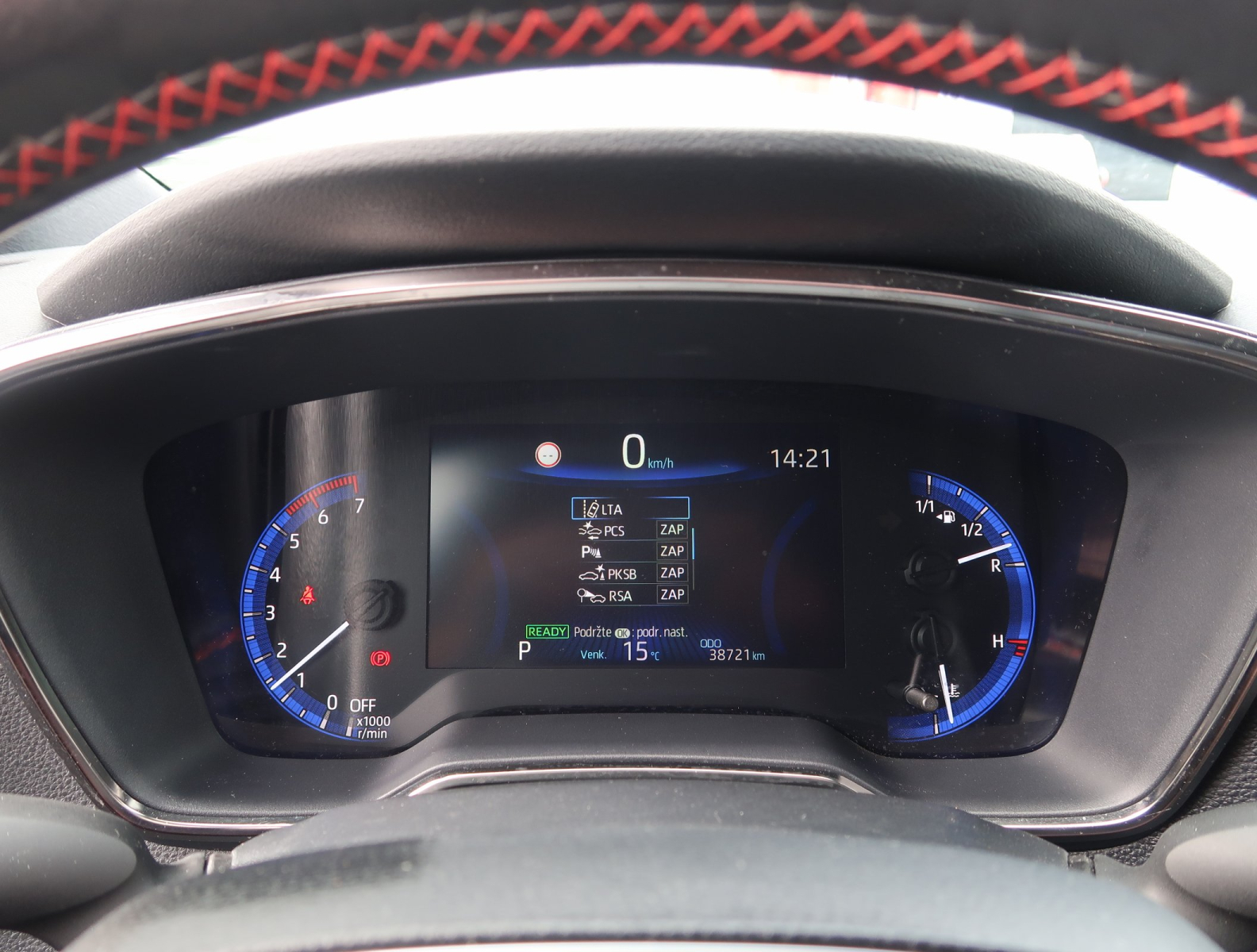 Toyota Corolla - 2021