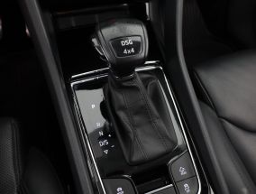 Škoda Kodiaq - 2020