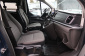 Ford Tourneo Custom, 2021