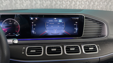 Mercedes-Benz GLS - 2025