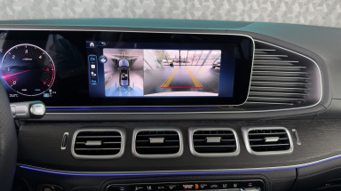 Mercedes-Benz GLS - 2025