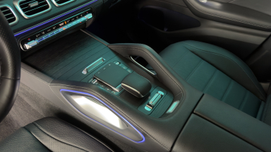 Mercedes-Benz GLS - 2025