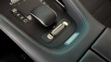 Mercedes-Benz GLS - 2025