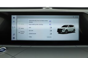 Geely Haoyue PRO - 2025