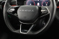 Škoda Fabia, 2026