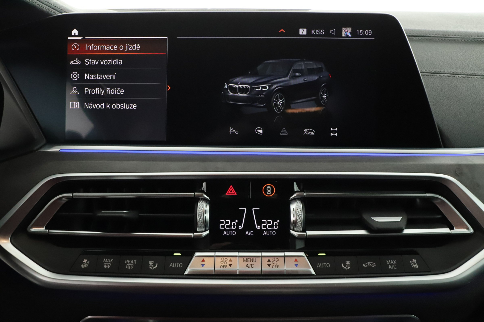 BMW X5 - 2021