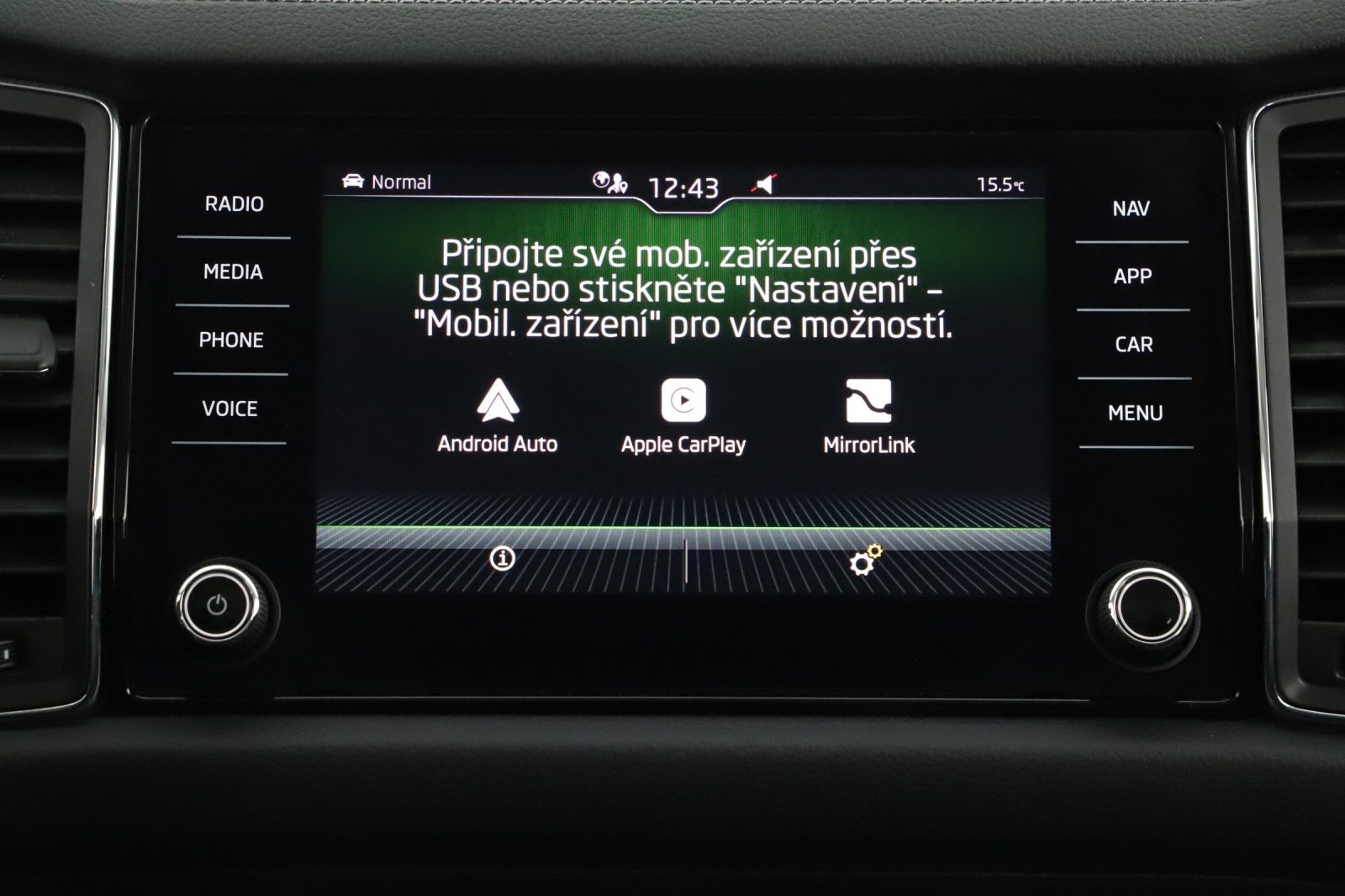 Škoda Kodiaq - 2022