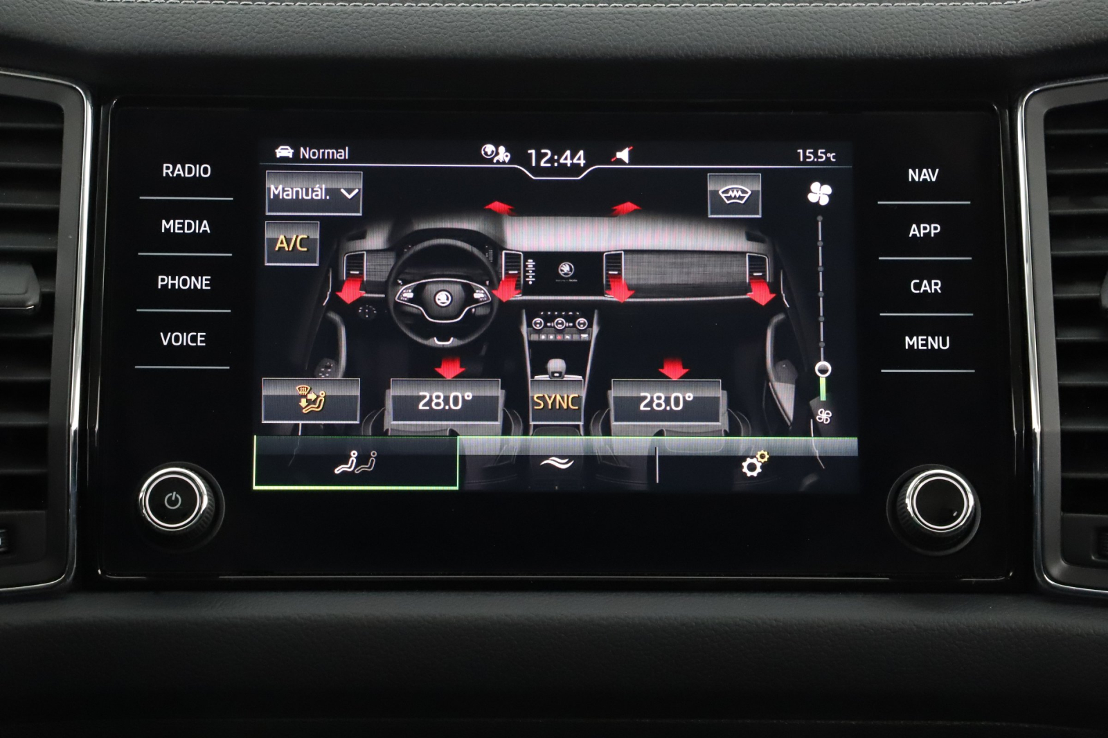 Škoda Kodiaq - 2022