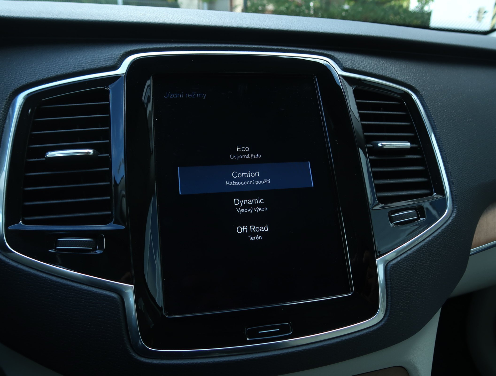 Volvo XC90 - 2021