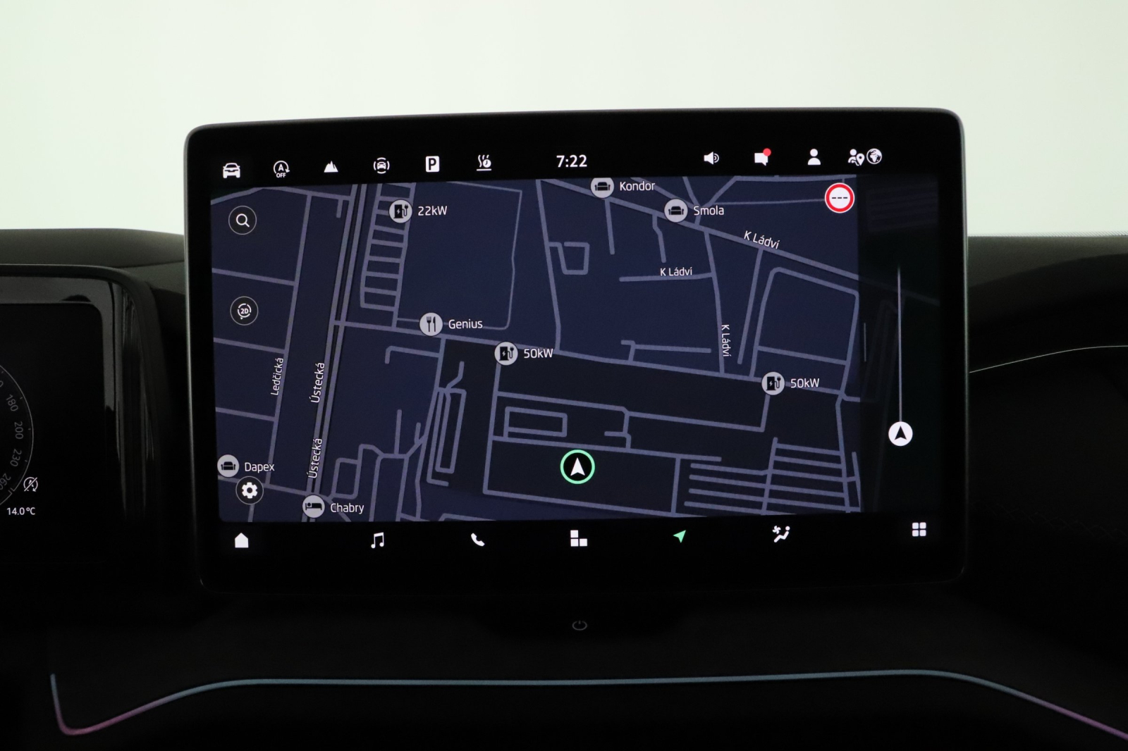 Škoda Kodiaq - 2024