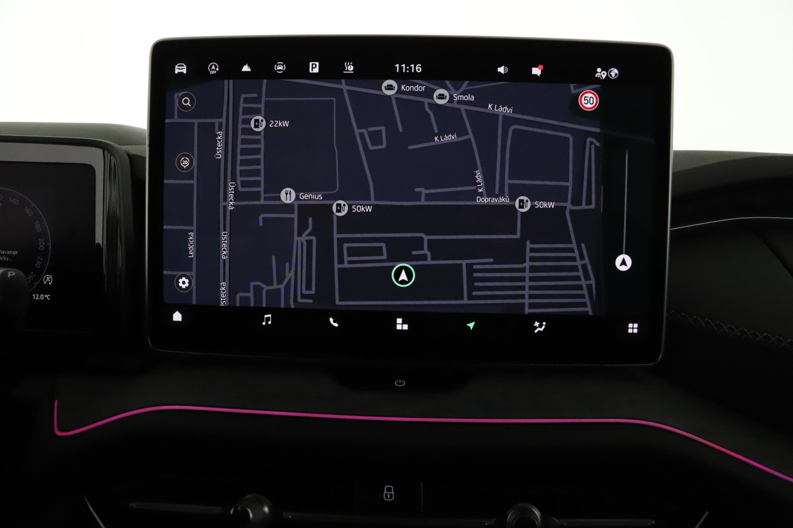 Škoda Kodiaq - 2024