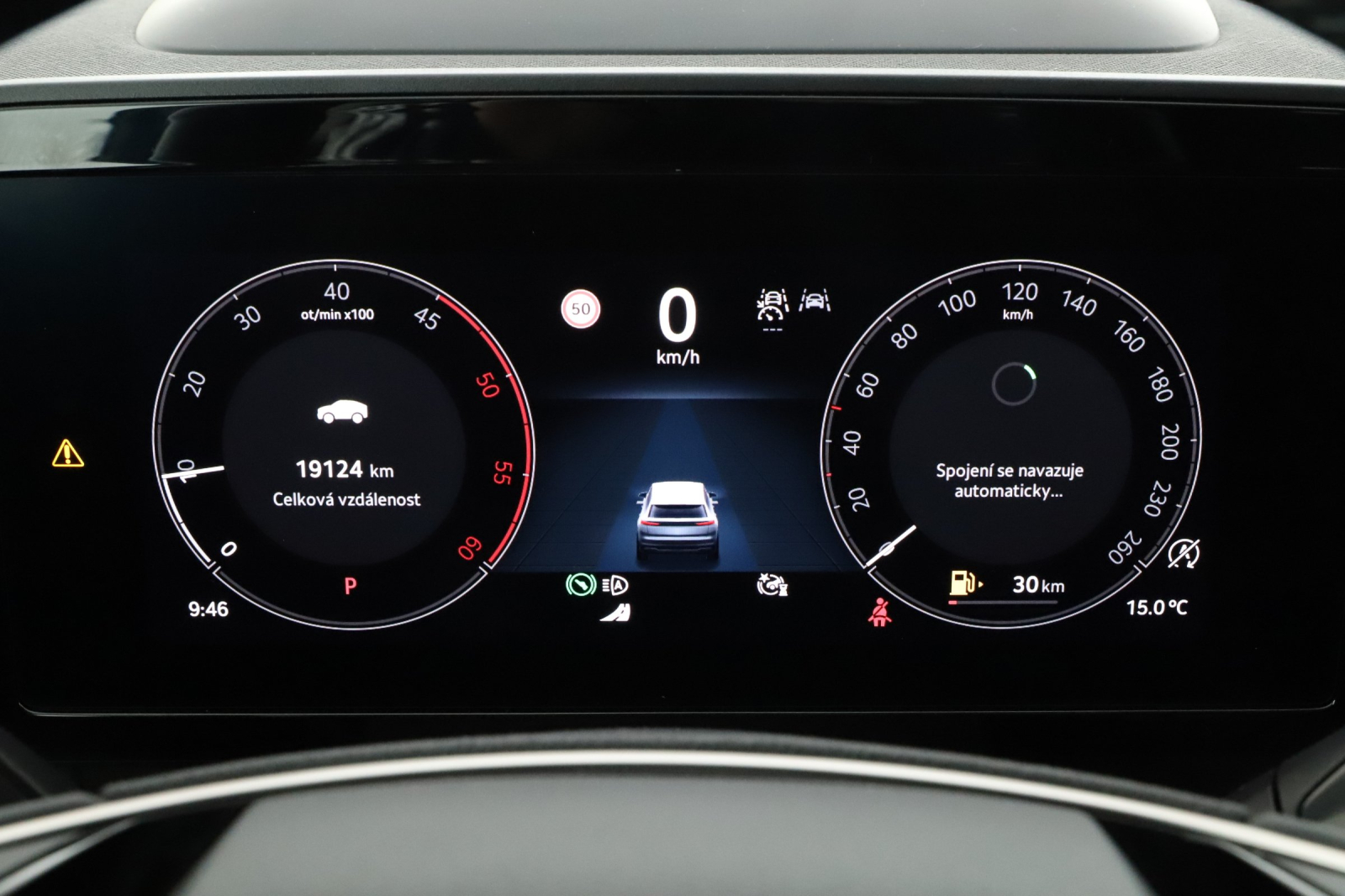 Škoda Kodiaq - 2024