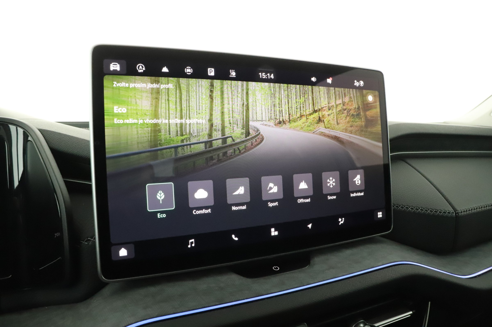 Škoda Kodiaq - 2024