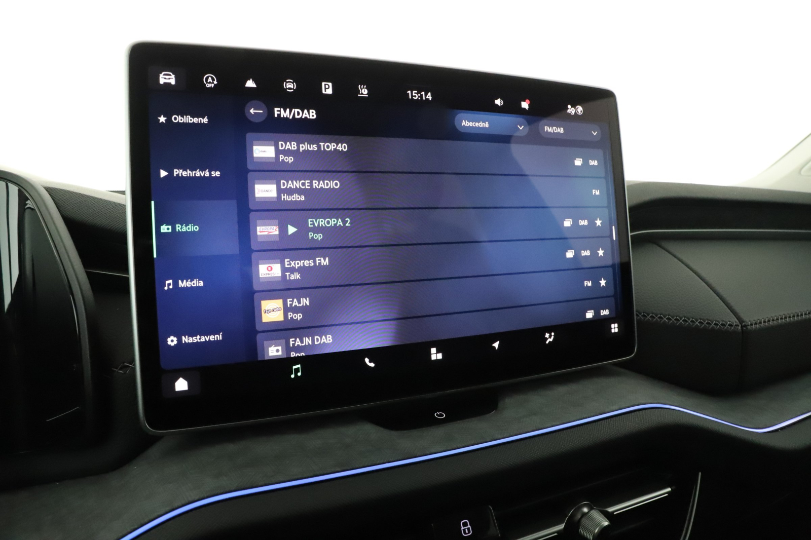 Škoda Kodiaq - 2024