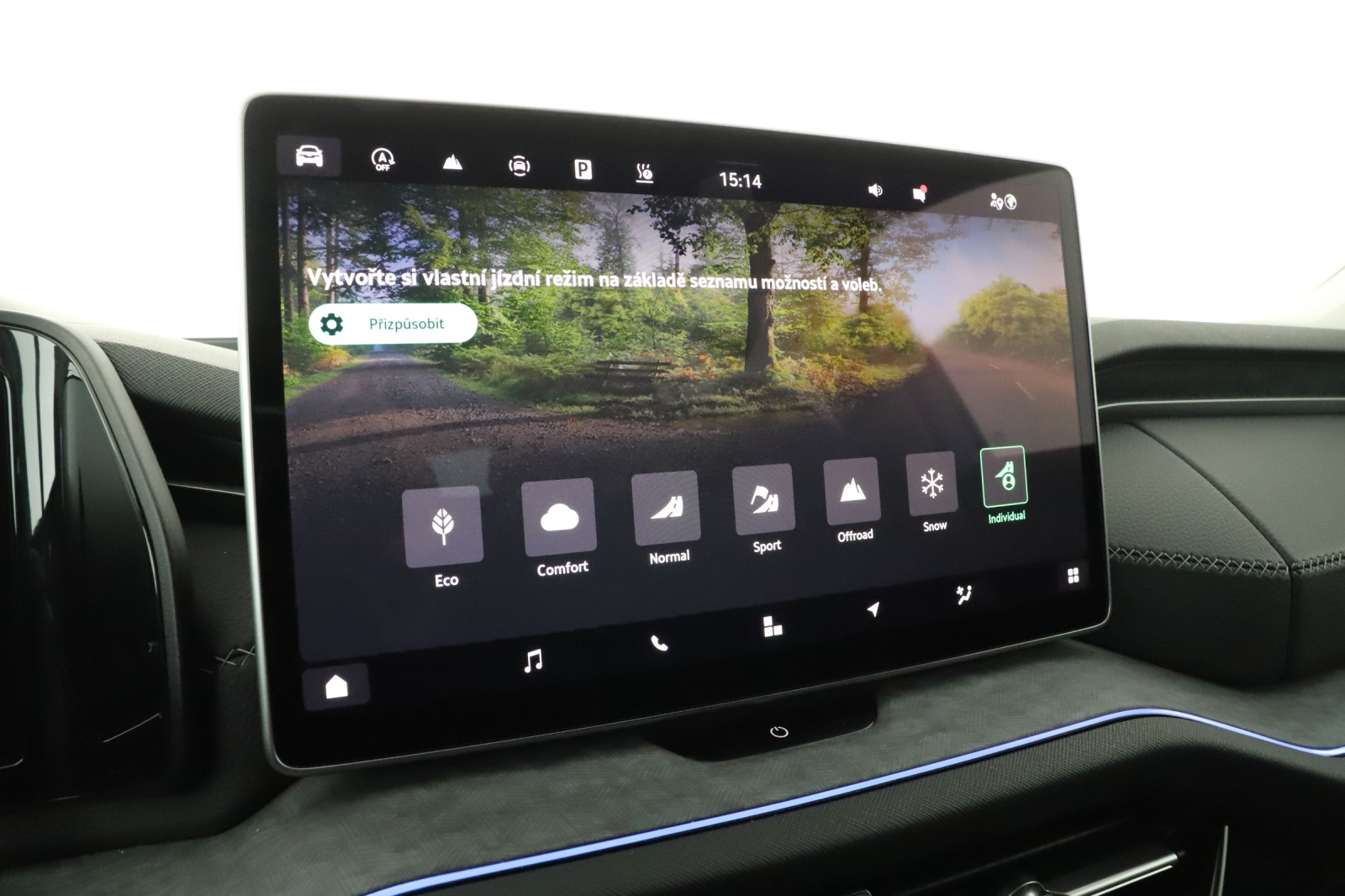 Škoda Kodiaq - 2024