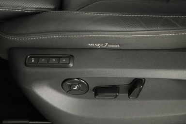 Škoda Kodiaq - 2024