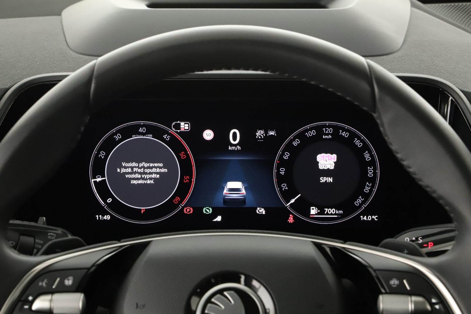 Škoda Kodiaq - 2024