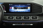 Mercedes-Benz GLS, 2025