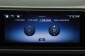 Mercedes-Benz GLS, 2025