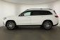 Mercedes-Benz GLS, 2025