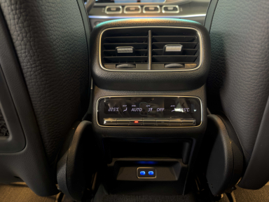 Mercedes-Benz GLS - 2025