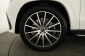 Mercedes-Benz GLS, 2025