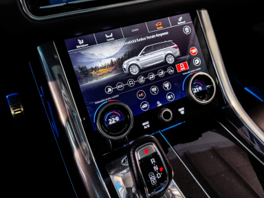Land Rover Range Rover Sport - 2022