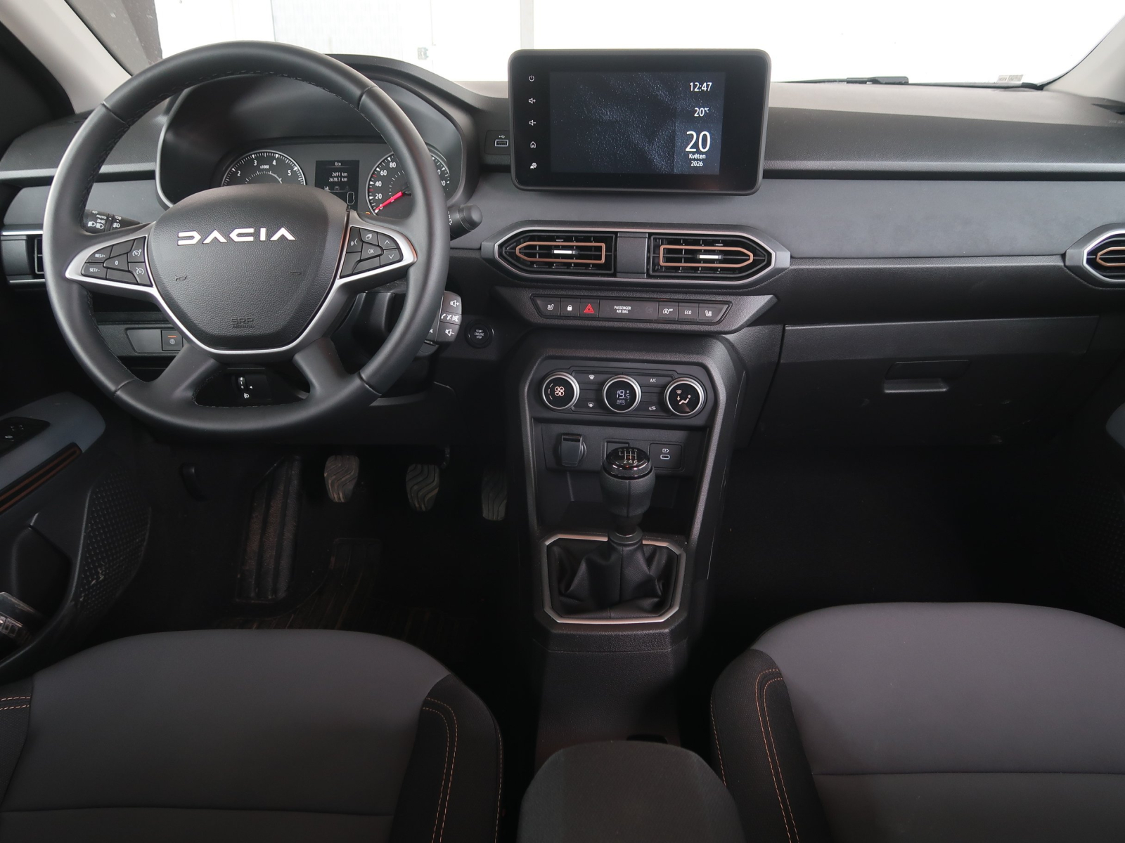 Dacia Jogger - 2025
