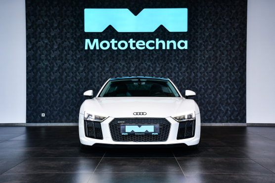 Audi R8