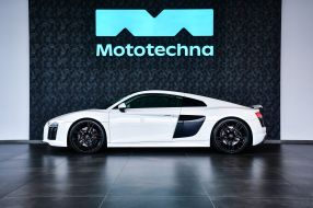 Audi R8 - 2017